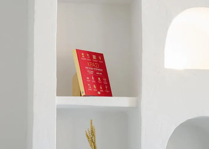 Apartment Nysa Kea - A Cycladic House *