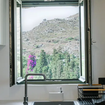 Nysa Kea - A Cycladic House Daire *