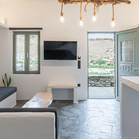 Nysa Kea - A Cycladic House Daire