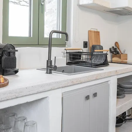 Nysa Kea - A Cycladic House Appartamento